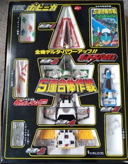 （分類：）位於 。 由 dlhno1 提交（商品編號 1078042435，圖片 1）。簡介： 。