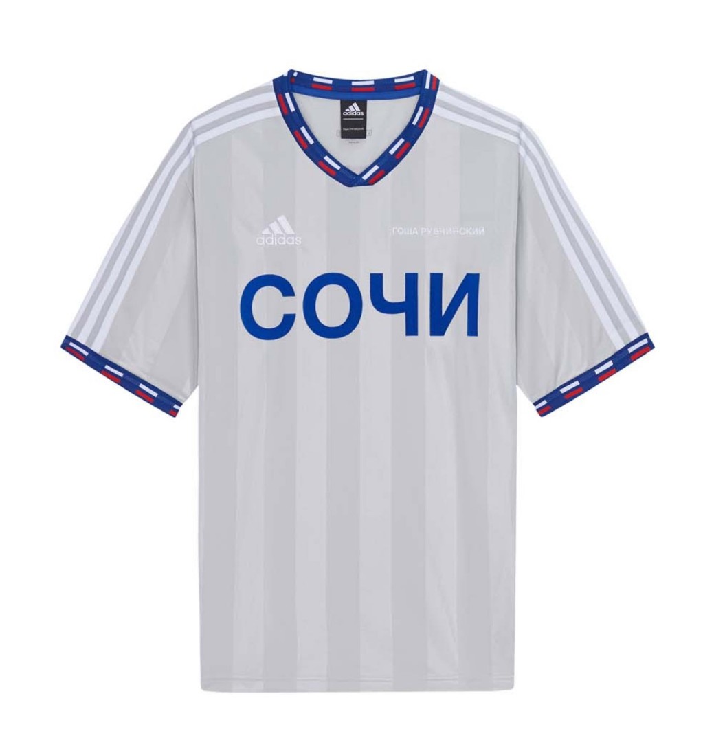 Gosha rubchinskiy x adidas world cup discount