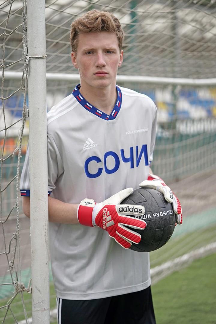 Gosha top football sweater