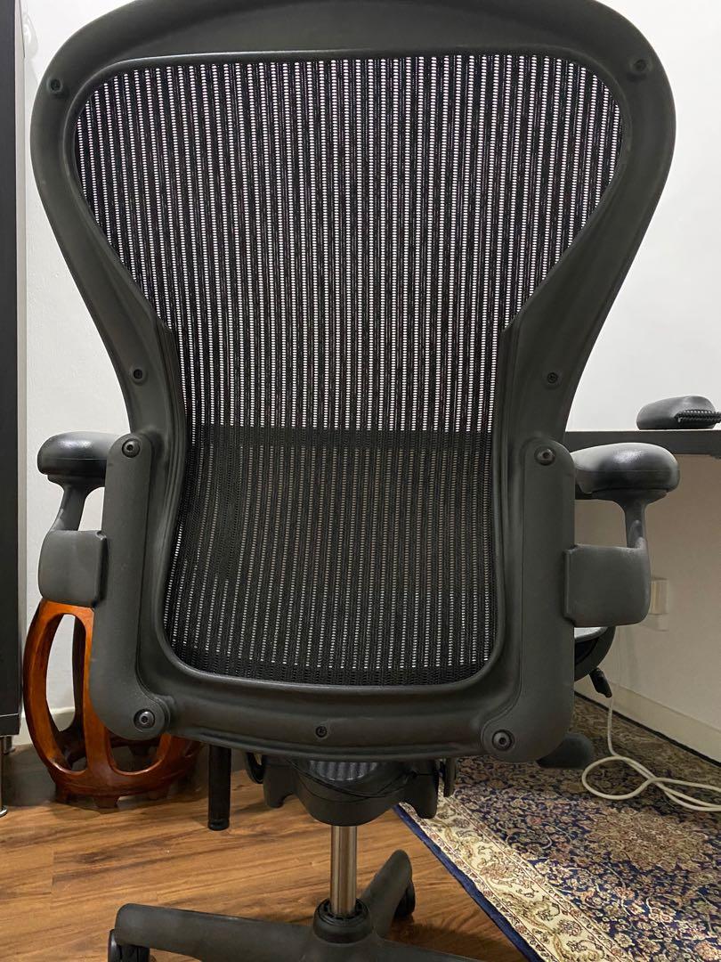 aeron tilt tension repair