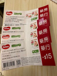 （分類：）位於 。 由 happy038 提交（商品編號 1078112903，圖片 1）。簡介： 。