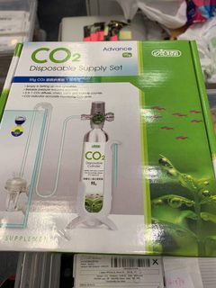 全新ista I 6 95g Co2鋁瓶供應組 進階型 Advanced 95g Co2 Disposable Supply Set Made In Taiwan 其他 其他 Carousell