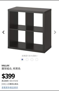（分類：）位於 。 由 glam9812 提交（商品編號 1078117287，圖片 1）。簡介： 。