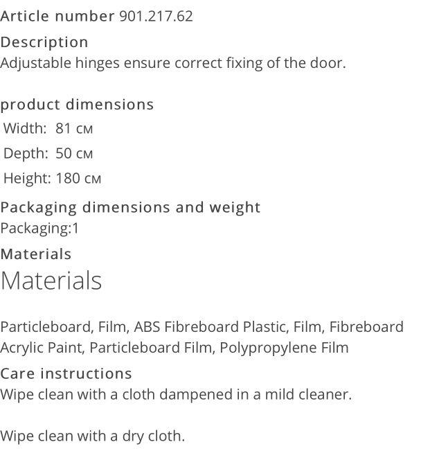 IKEA Wardrobe, Babies & Kids, Baby Nursery & Kids Furniture, Kids