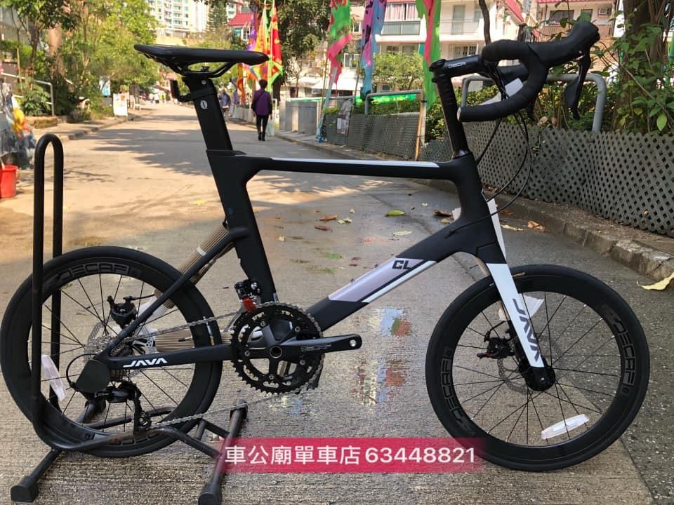 Java cl carbon 2021 hot sale