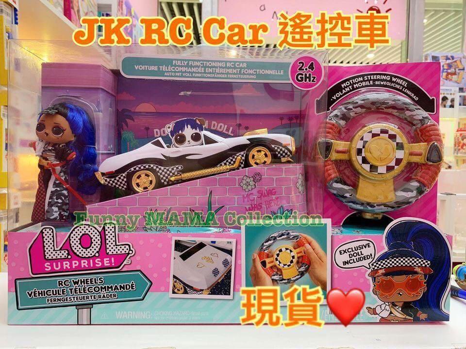 Lol Jk Rc Car 遙控車 玩具 遊戲類 玩具 Carousell