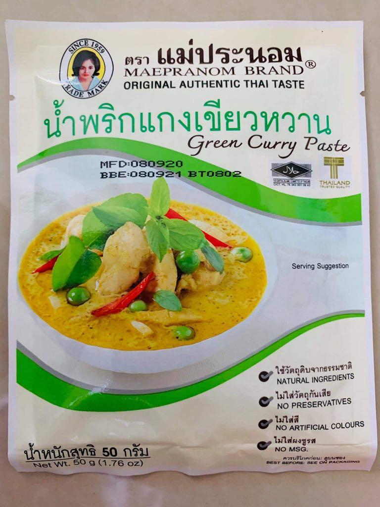 Mae pranom green curry paste clearance