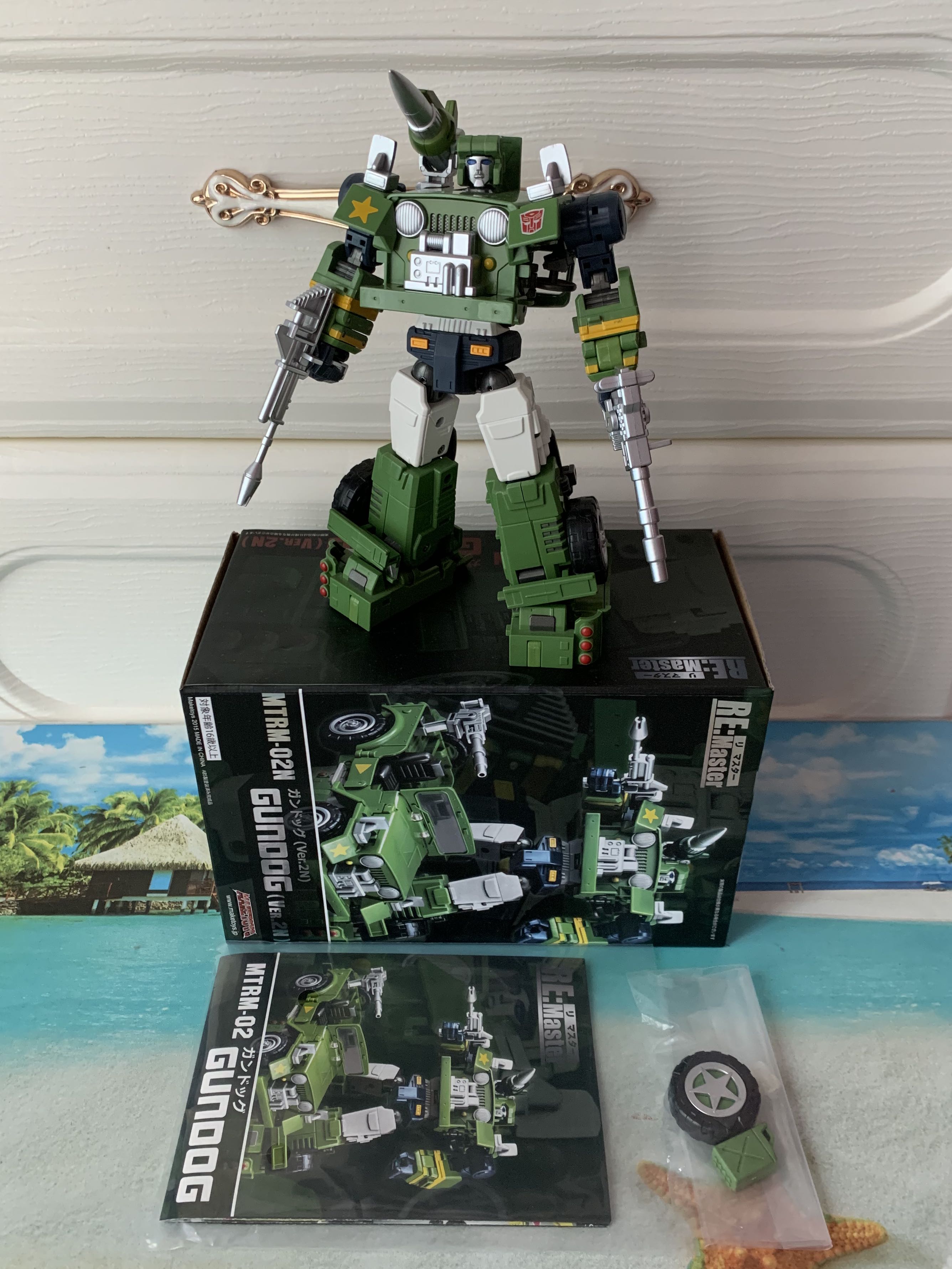 Maketoys MTRM02N Gundog Transformers Masterpiece Hound, Hobbies & Toys, Toys & Games on Carousell