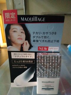 （分類：）位於 。 由 facial.shop 提交（商品編號 1078070169，圖片 1）。簡介： 。