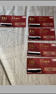 （分類：）位於 。 由 originalthebest 提交（商品編號 1078042098，圖片 1）。簡介： 。