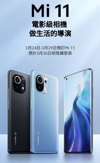 （分類：）位於 。 由 jackychoy123 提交（商品編號 1078121879，圖片 1）。簡介： 。