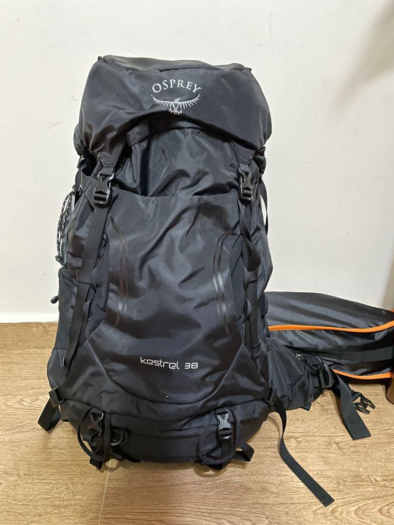 osprey 38l