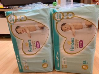 （分類：）位於 。 由 chitchit89 提交（商品編號 1078101886，圖片 1）。簡介： 。