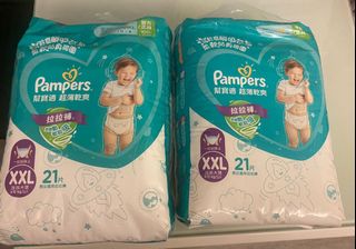（分類：）位於 。 由 emilylpc 提交（商品編號 1078115780，圖片 1）。簡介： 。