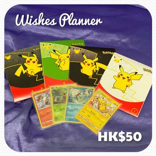 （分類：）位於 。 由 wishesplanner 提交（商品編號 1078111462，圖片 1）。簡介： 。