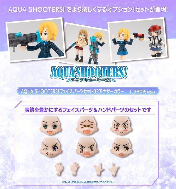 Pre Order 預訂 Bandai Aqua Shooters 扭蛋 面部表情套裝2號 Bandai Aqua Shooters Gashapon Faceparts Set 02 玩具 遊戲類 玩具 Carousell