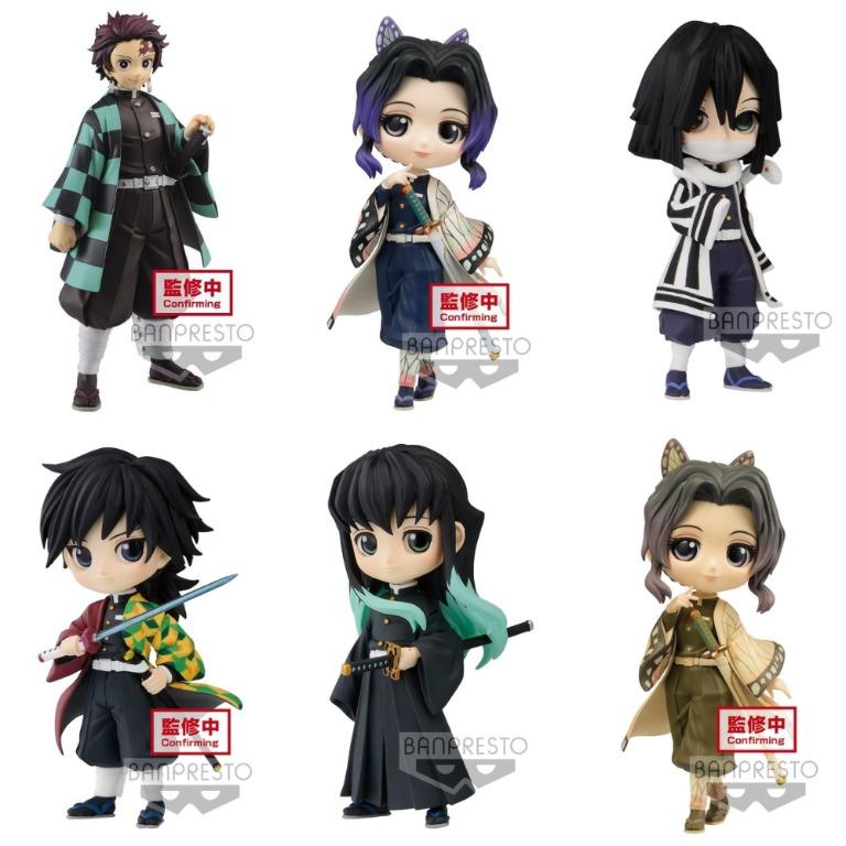 Q Posket Demon Slayer Kimetsu No Yaiba Sepia Shinobu Kochou Petit Muichirou Tokitou Giyu Tomioka Obanai Iguro Tanjiro Kamado Hobbies Toys Toys Games On Carousell