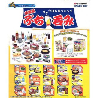 （分類：）位於 。 由 precioustiny 提交（商品編號 1078107252，圖片 1）。簡介： 。