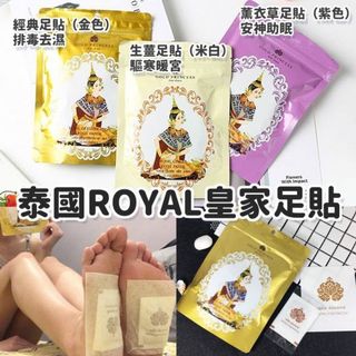 （分類：）位於 。 由 cobyshopping 提交（商品編號 1078158691，圖片 1）。簡介： 。