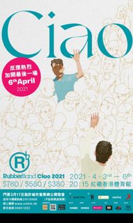 （分類：）位於 。 由 benwong213 提交（商品編號 1078135115，圖片 1）。簡介： 。