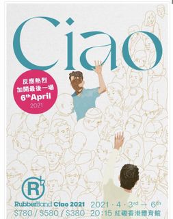 （分類：）位於 。 由 49yan91 提交（商品編號 1078062044，圖片 1）。簡介： 。
