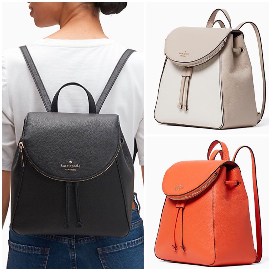 leila medium flap backpack