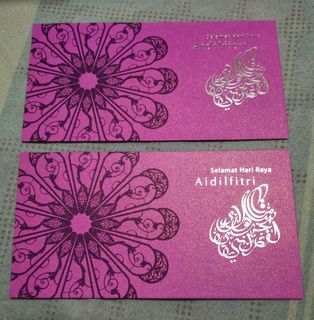 (Category: ) located in . Submitted by aufaafifah (Listing ID 1077972446, Image 1). Description: .