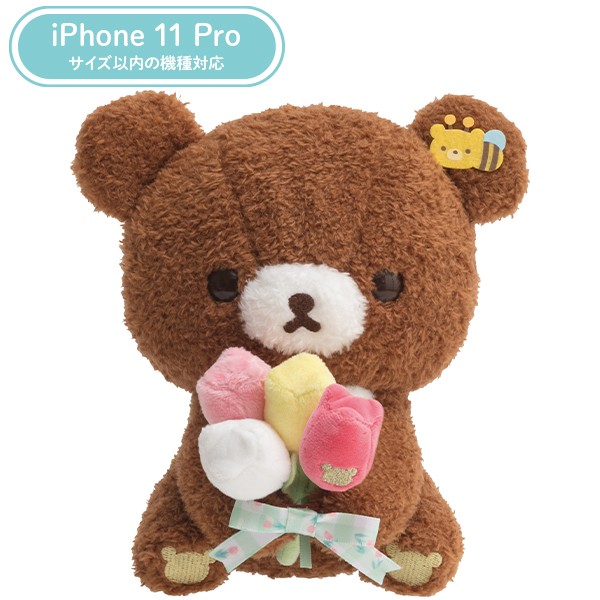 SanX Rilakkuma Friend of Chai Roy Cogma Theme Tulip Plush Doll