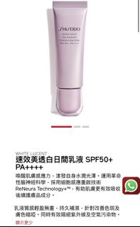 （分類：）位於 。 由 housekeeper_2020 提交（商品編號 1078093537，圖片 1）。簡介： 。
