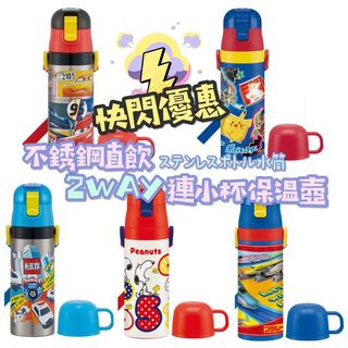 （分類：）位於 。 由 dingdongyiu 提交（商品編號 1077985576，圖片 1）。簡介： 。