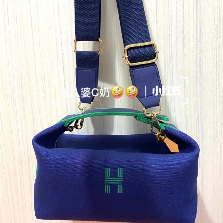 🔥[SUPER HARD TO GET] Brand New Hermes Bride-A-Brac bag PM size