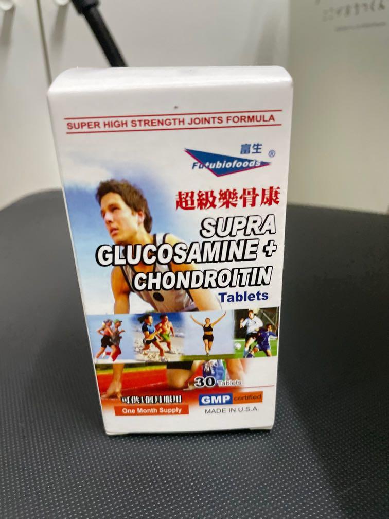 Supra glucosamine + chondroitin tablets expire 05 2023, 美容＆化妝品, 沐浴＆身體護理