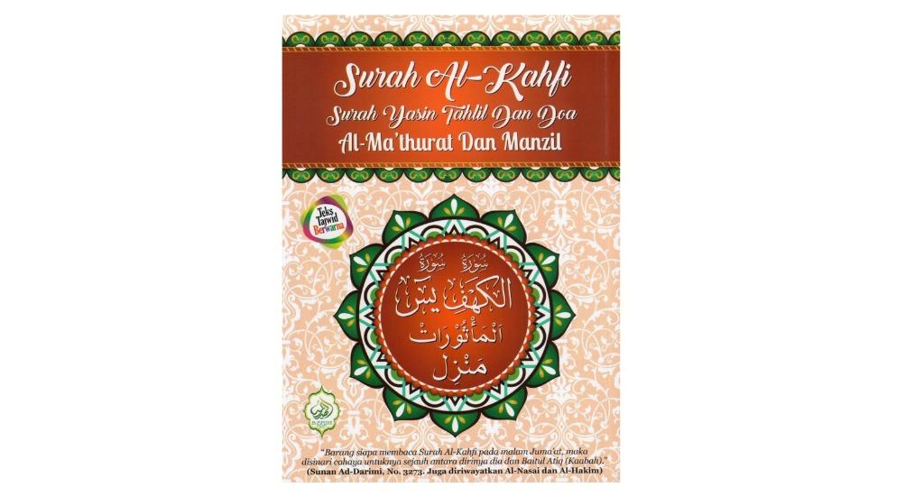 Download 86+ Contoh Surat Surat Al Kahfi Offline Terbaik Gratis