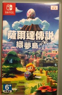 （分類：）位於 。 由 grammarinuse 提交（商品編號 1077983855，圖片 1）。簡介： 。