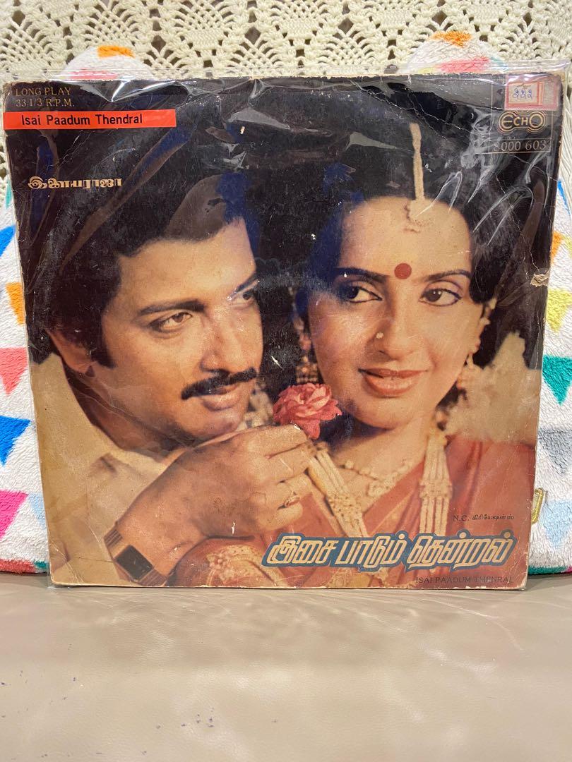 Tamil Lp Vinyl Records Piring Hitam Isai Paadum Thendral Ilaiyaraaja Music Media Cd S Dvd S Other Media On Carousell September 15, 2019 september 15, 2019 at 10:59 pm masstamilan. tamil lp vinyl records piring hitam isai paadum thendral ilaiyaraaja