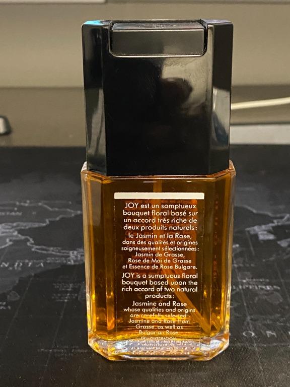 JEAN PATOU  JOY EAU DE PARFUM 45ml 未開封品