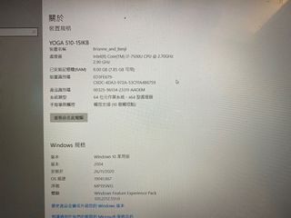 （分類：）位於 。 由 bb-and-me 提交（商品編號 1078055674，圖片 1）。簡介： 。