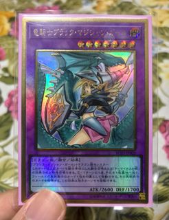 (Category: ) located in . Submitted by niqso2 (Listing ID 1078069209, Image 1). Description: .