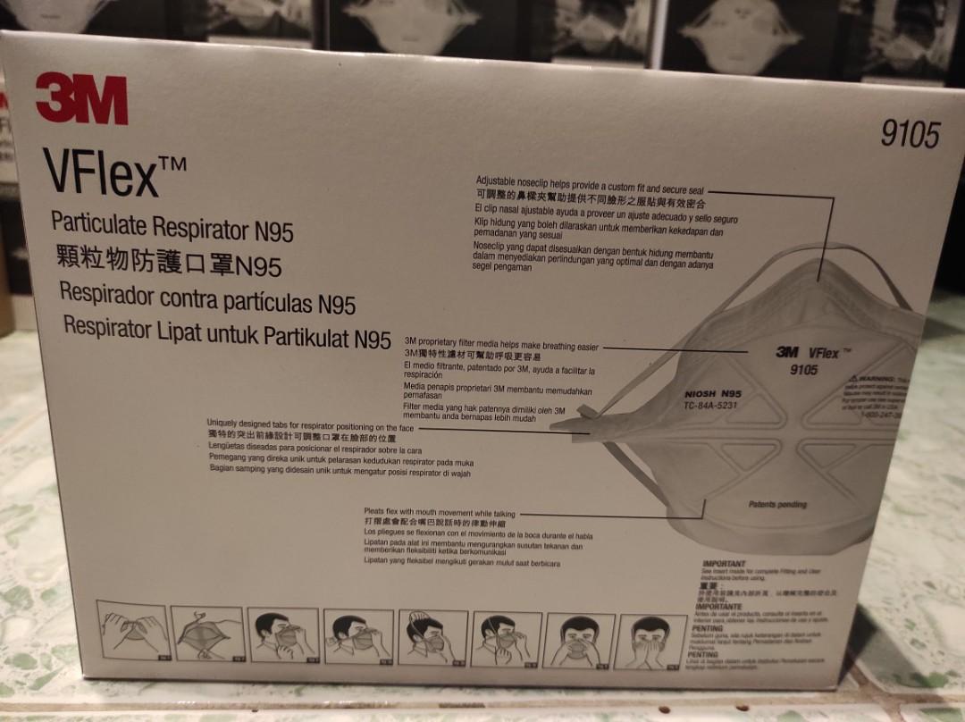 3M N95 9105 Respirator Vflex (Category: Face Masks & Face Shields) located in Taguig. Submitted by ee.sama (Listing ID 1078179593, Image 3). Description: 200pcs left.