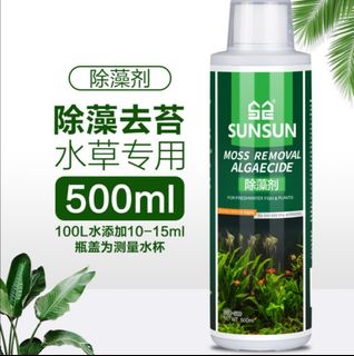 (Category: ) located in . Submitted by ah_huat79 (Listing ID 1078296824, Image 1). Description: .