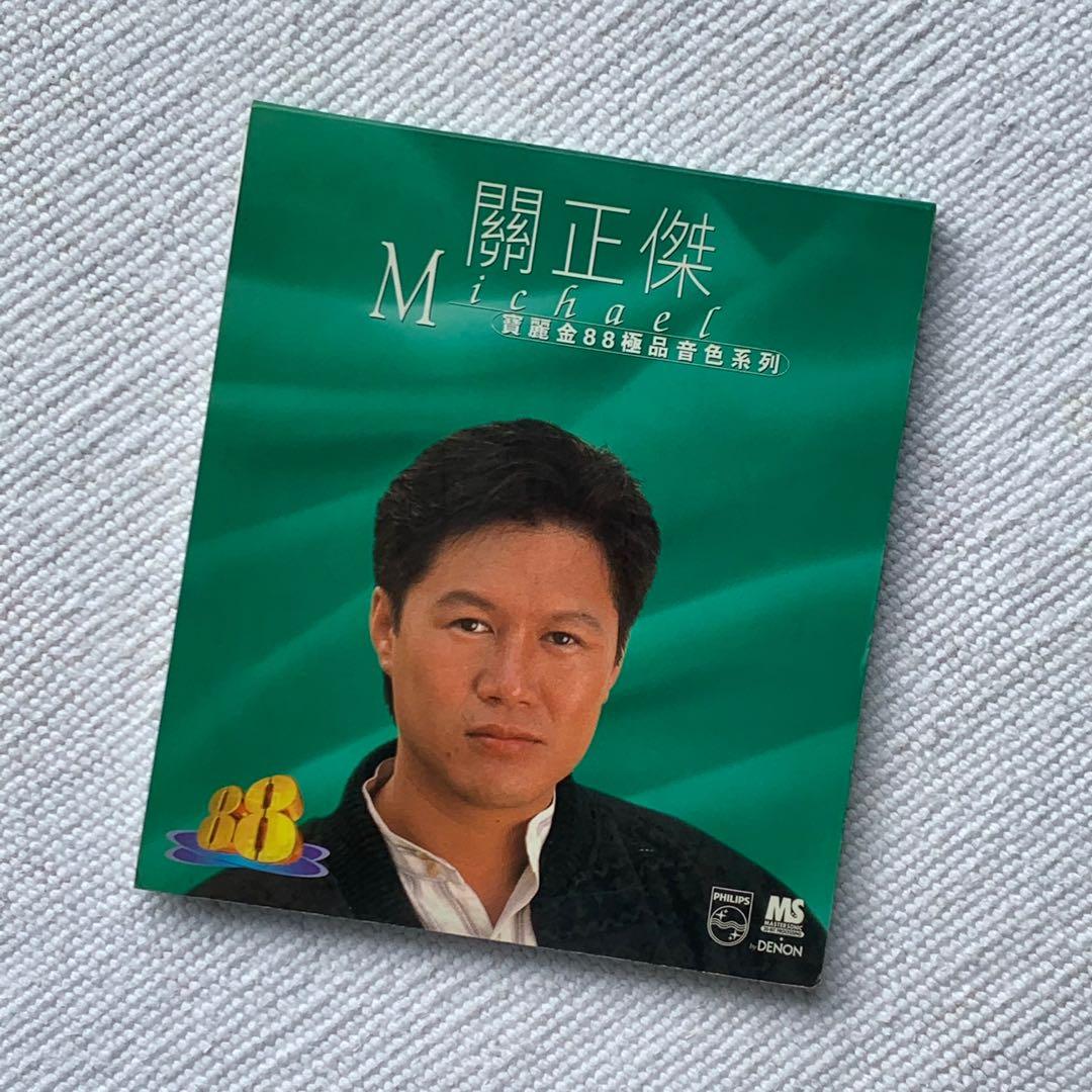 【關正傑】寶麗金88極品音色系列 CD, 興趣及遊戲, 音樂、樂器 & 配件, 音樂與媒體 - CD 及 DVD - Carousell