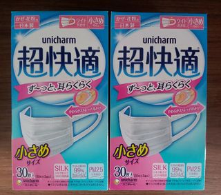 （分類：）位於 。 由 hola_adios 提交（商品編號 1078338462，圖片 1）。簡介： 。