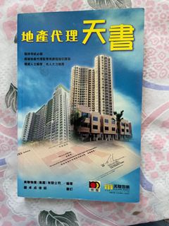 （分類：）位於 。 由 jujuyhy321 提交（商品編號 1078268112，圖片 1）。簡介： 。