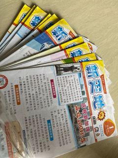 (Category: ) located in . Submitted by sg51sales (Listing ID 1078200105, Image 1). Description: .
