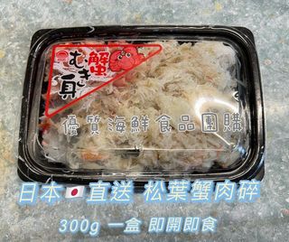 （分類：）位於 。 由 kwanchan923 提交（商品編號 1078263981，圖片 1）。簡介： 。