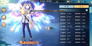 （分類：）位於 。 由 jack143b 提交（商品編號 1078307649，圖片 1）。簡介： 。