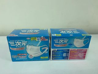 （分類：）位於 。 由 puilkp 提交（商品編號 1078203474，圖片 1）。簡介： 。