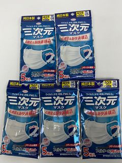 （分類：）位於 。 由 puilkp 提交（商品編號 1078206731，圖片 1）。簡介： 。