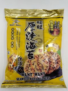 （分類：）位於 。 由 missso1209 提交（商品編號 1078202171，圖片 1）。簡介： 。