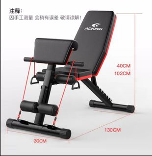 （分類：）位於 。 由 herotang 提交（商品編號 1078166130，圖片 1）。簡介： 。